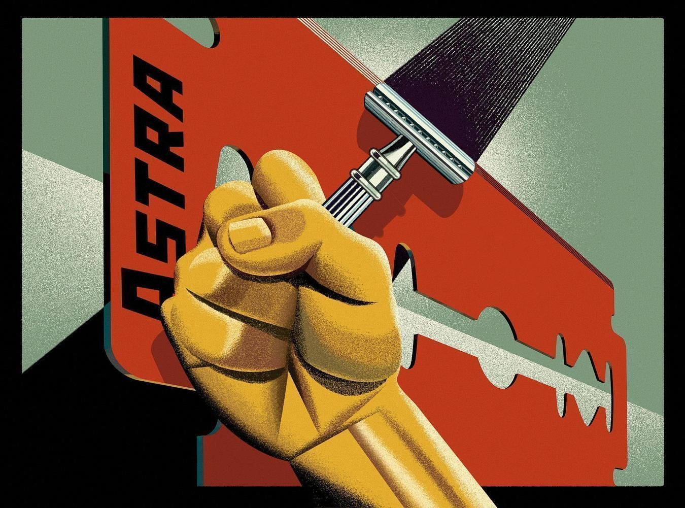 Letter of Recommendation: Safety Razors